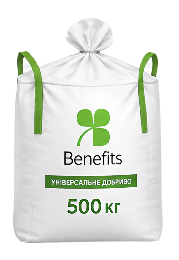 Органічне добриво БЕНЕФІТ, біг-бег 500 кг