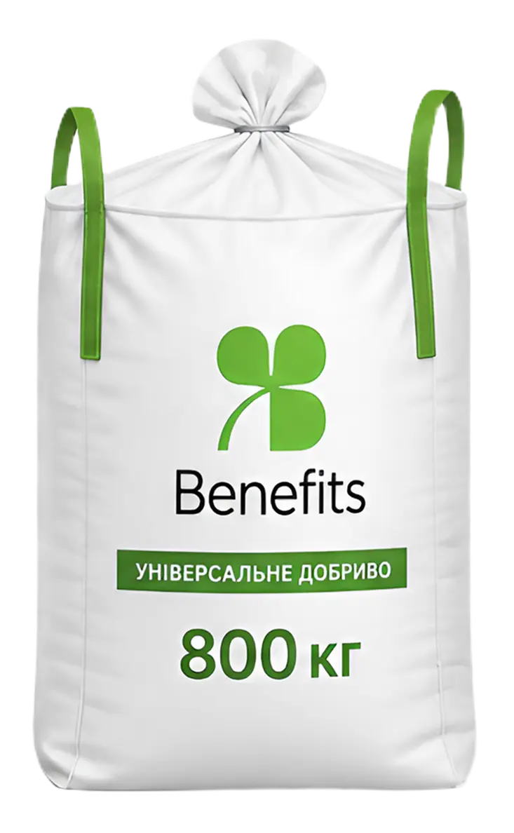 Органічне добриво БЕНЕФІТ, біг-бег 800 кг